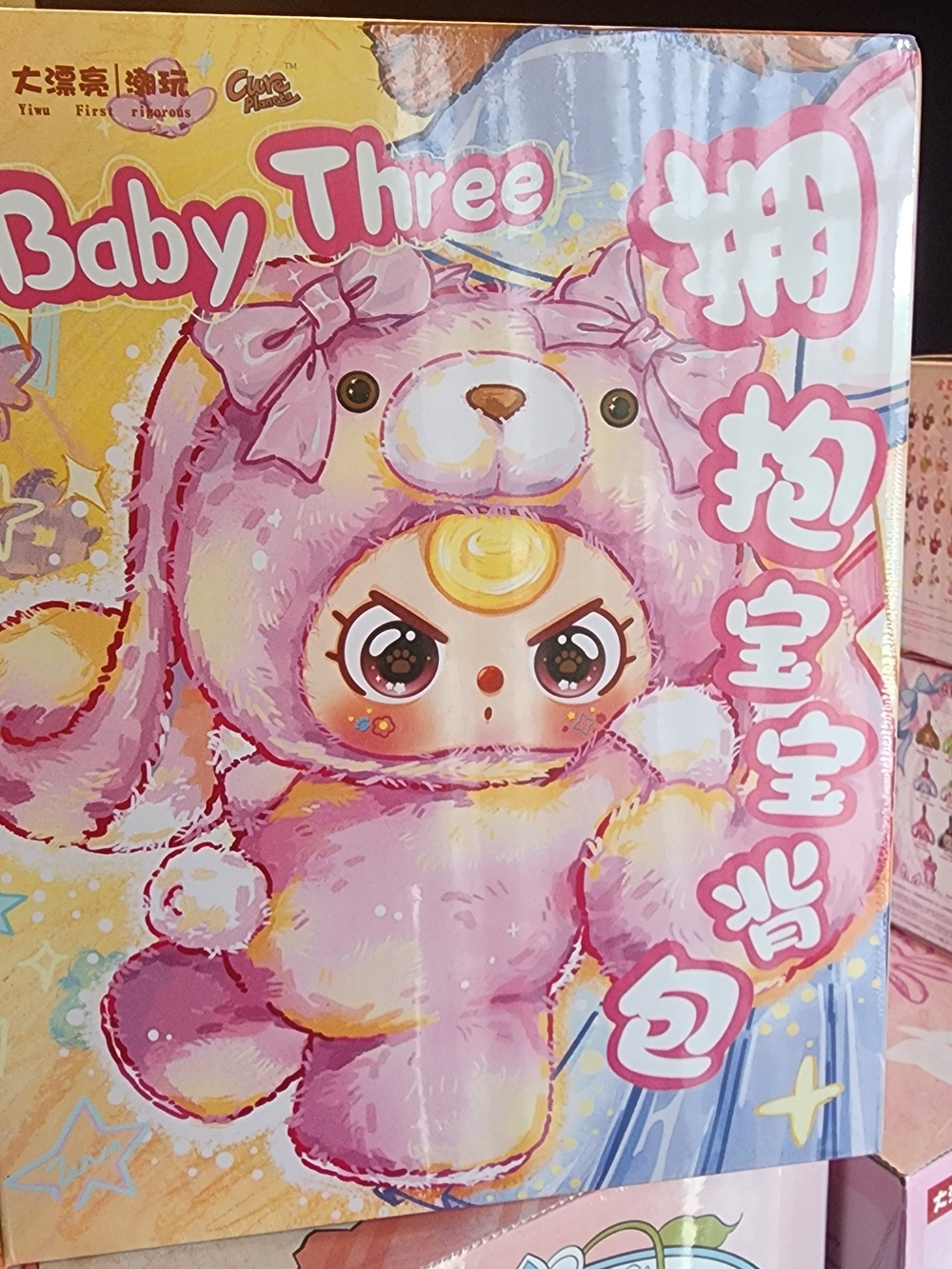 Pink Plush Character Costume Toy